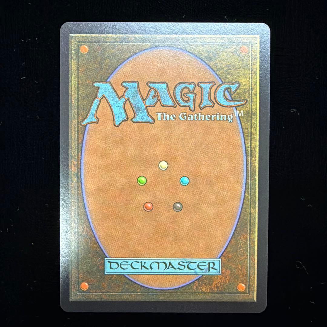 タタル・タル 伝説のクリーチャー foil