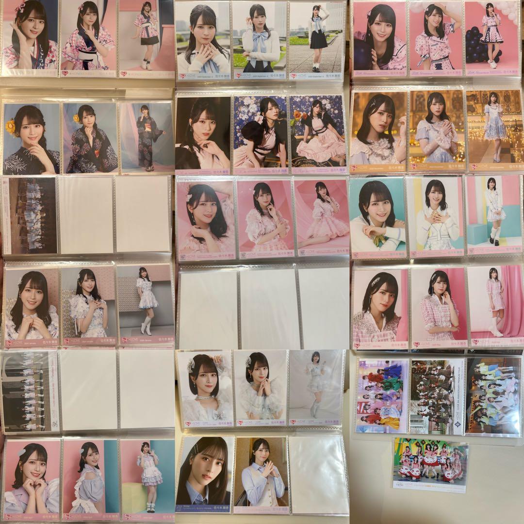 イコラブ佐々木舞香　生写真コンプまとめ売り44枚