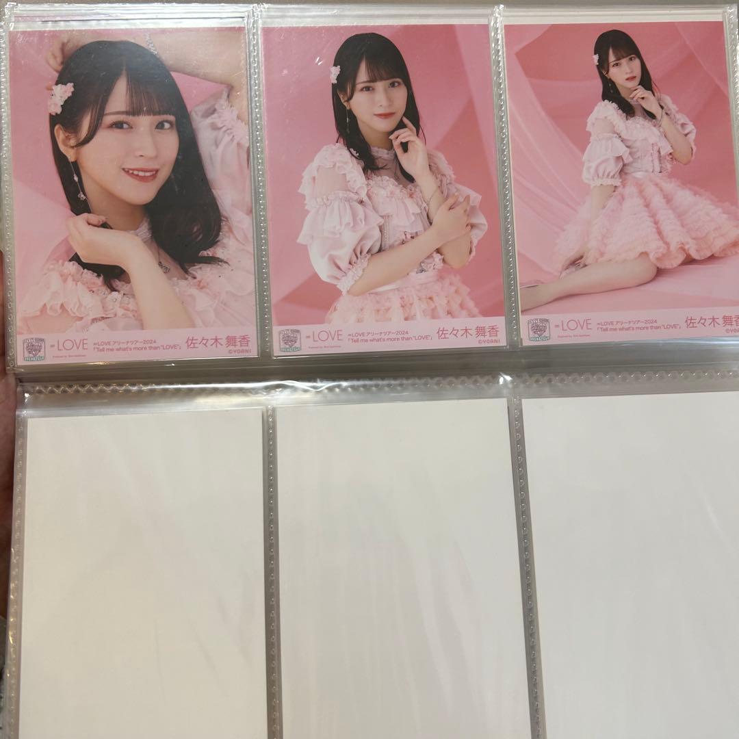 イコラブ佐々木舞香　生写真コンプまとめ売り44枚