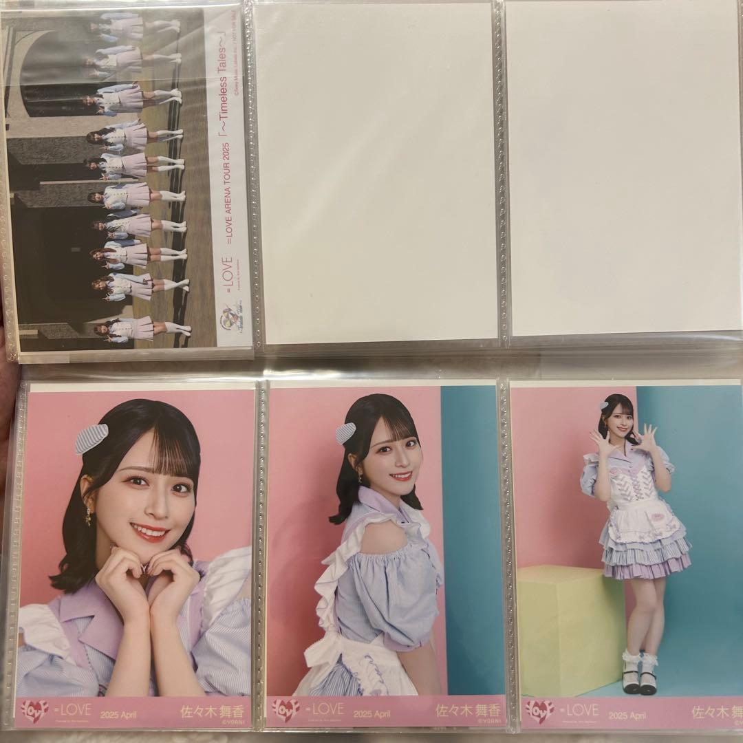 イコラブ佐々木舞香　生写真コンプまとめ売り44枚