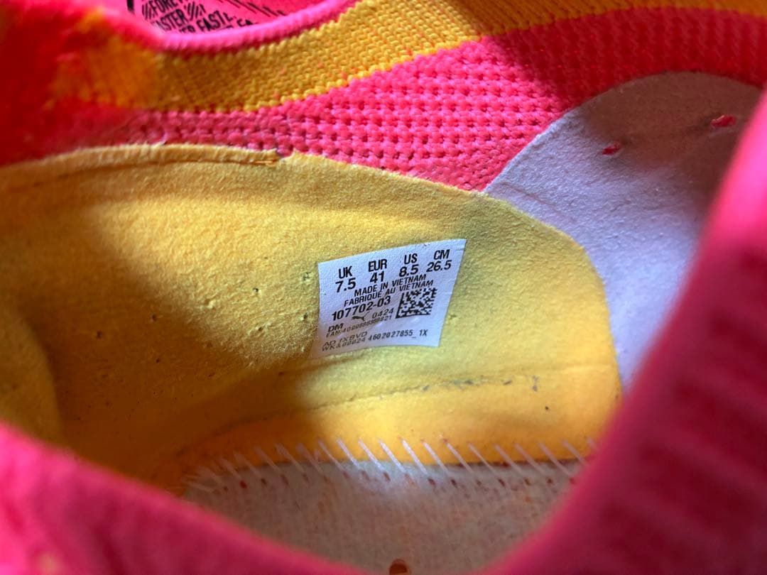 PUMAフューチャー7 アルティメット　HG/AG