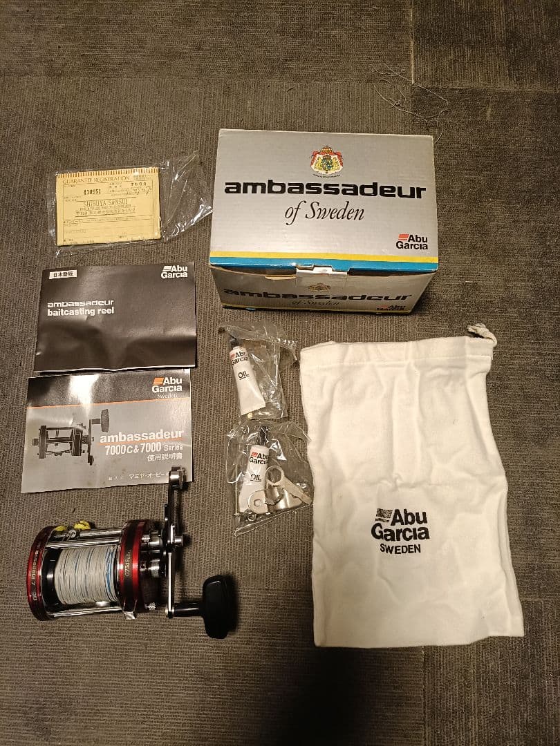 ​【名機Abu Ambassadeur7000 赤 マミヤOP期 箱・付属品完備