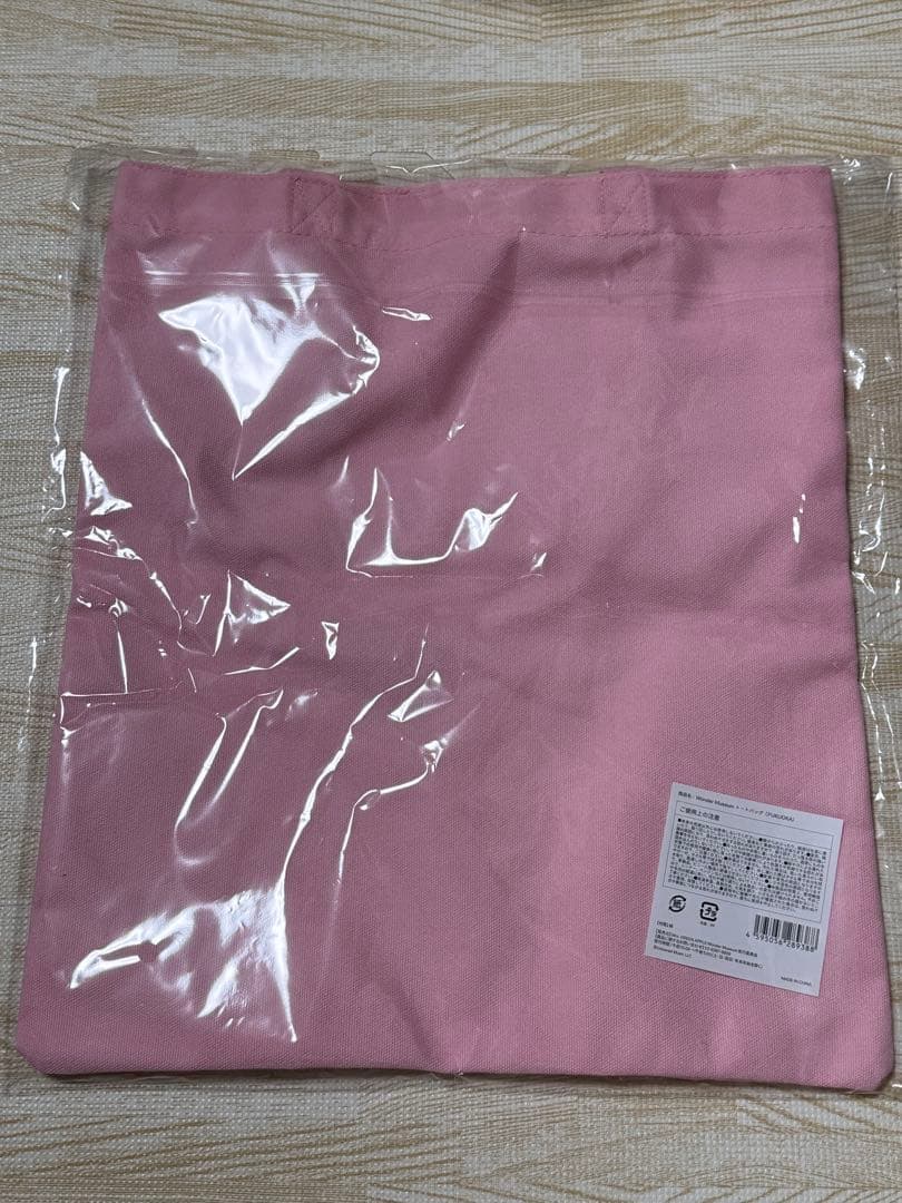 【福岡限定】　ミセス　Wonder Museum トートバッグ ピンク