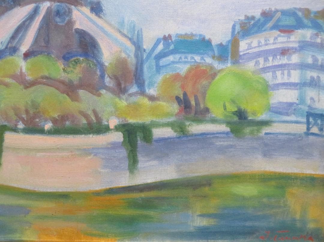 田中繁吉　「ノートルダム」　油彩F6号　創元会理事長 　日展参与