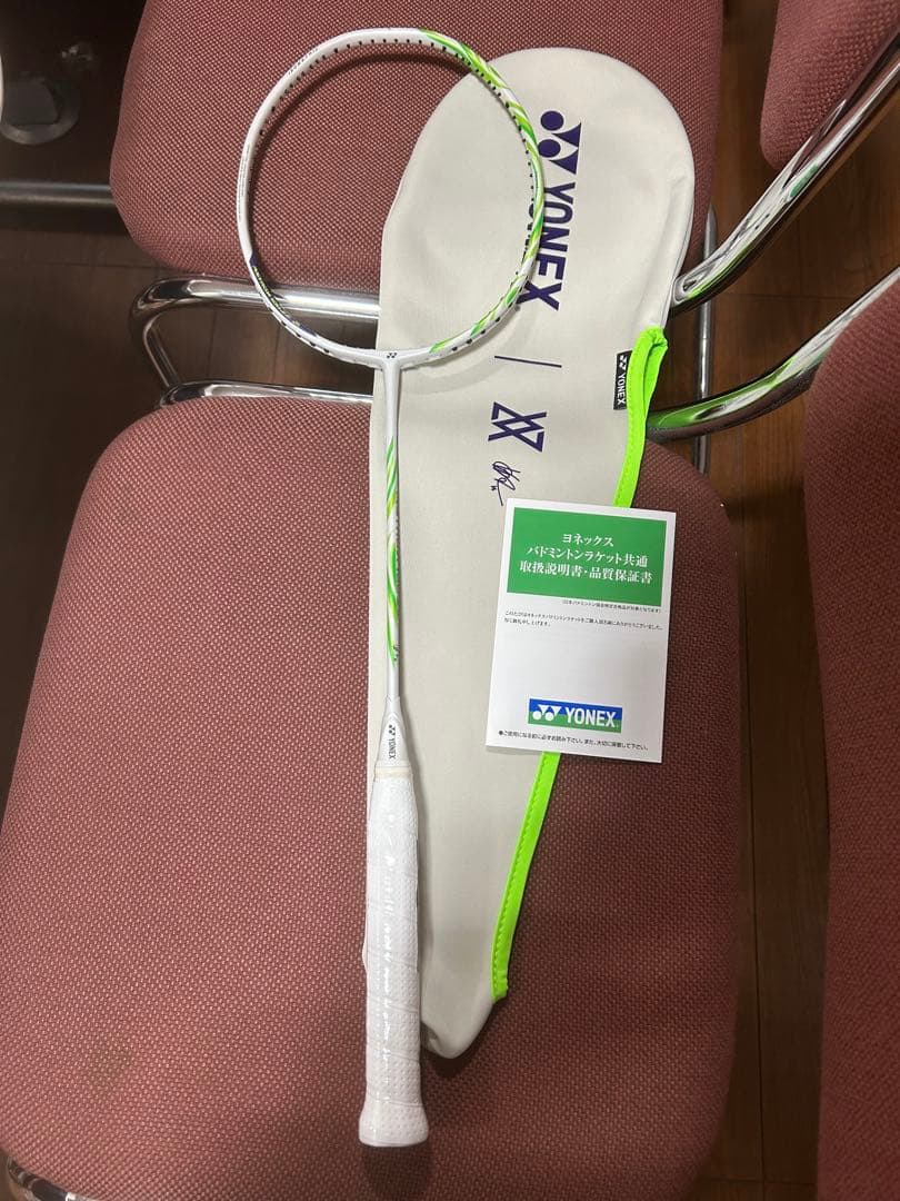 ヨネックス アストロクス100ZZ VA 3UG6 日本国内正規品 新