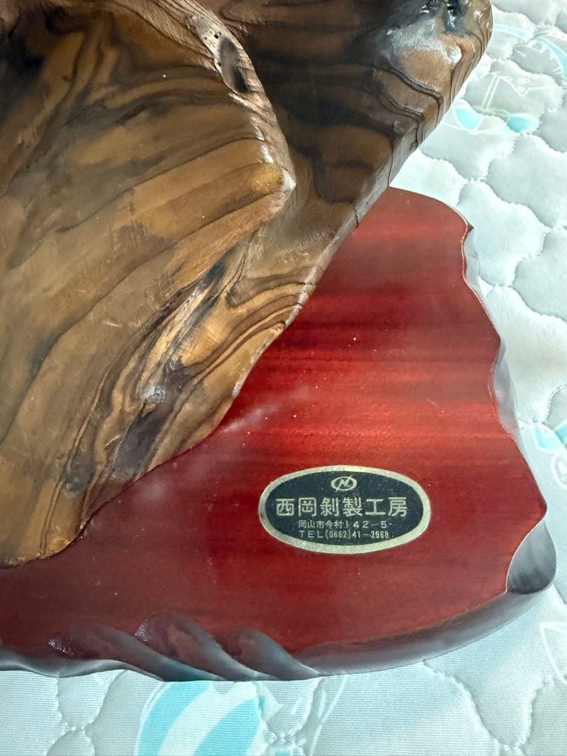 キジ剥製(西岡剥製工房)