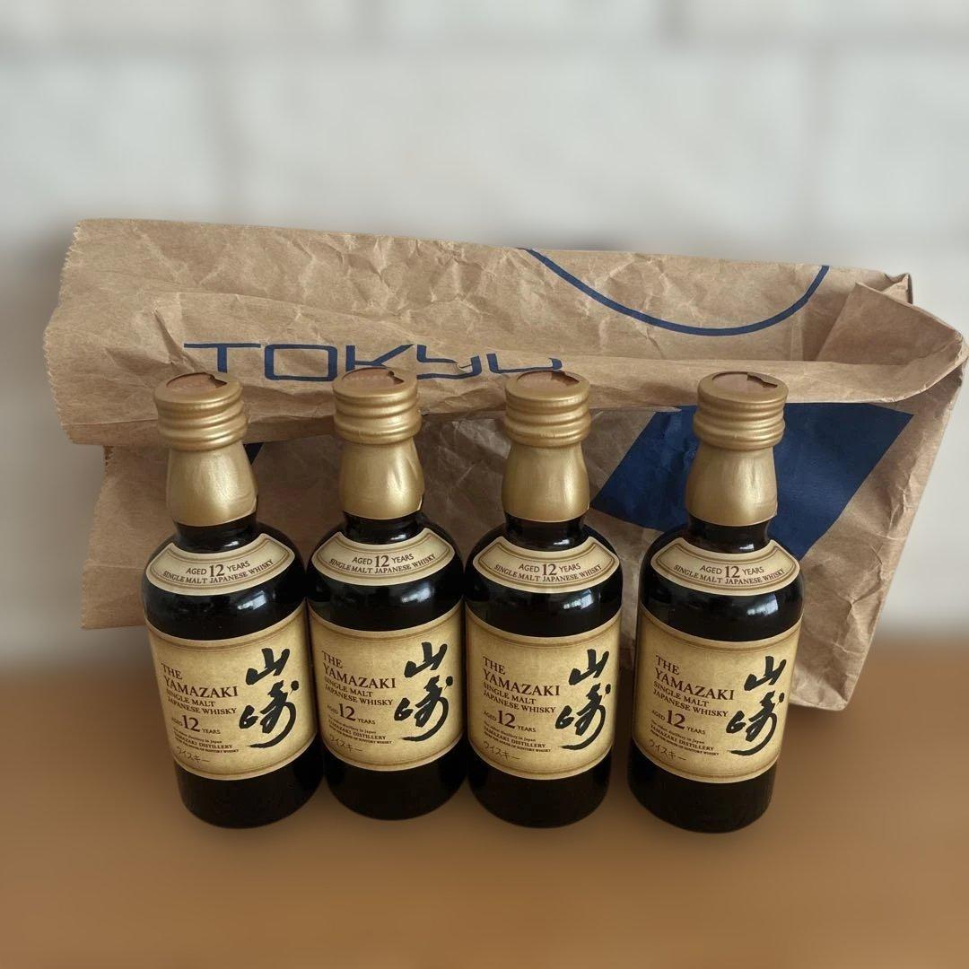 キ*ー様 山崎 12年 ミニボトルウイスキー 50ml 4本セット
