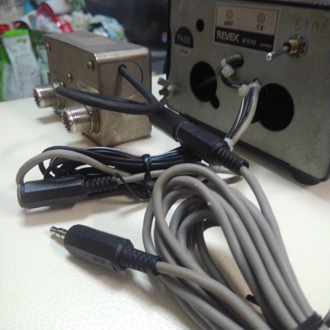 REVEX　SWR & POWER METER(W510) 1.6-30MHz