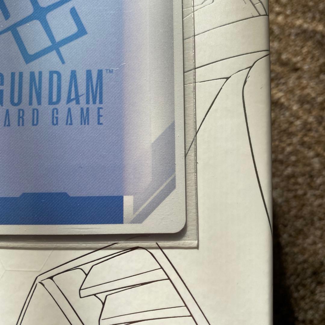 ガンダムカードゲーム　溢れる慈愛　パラレル　U+