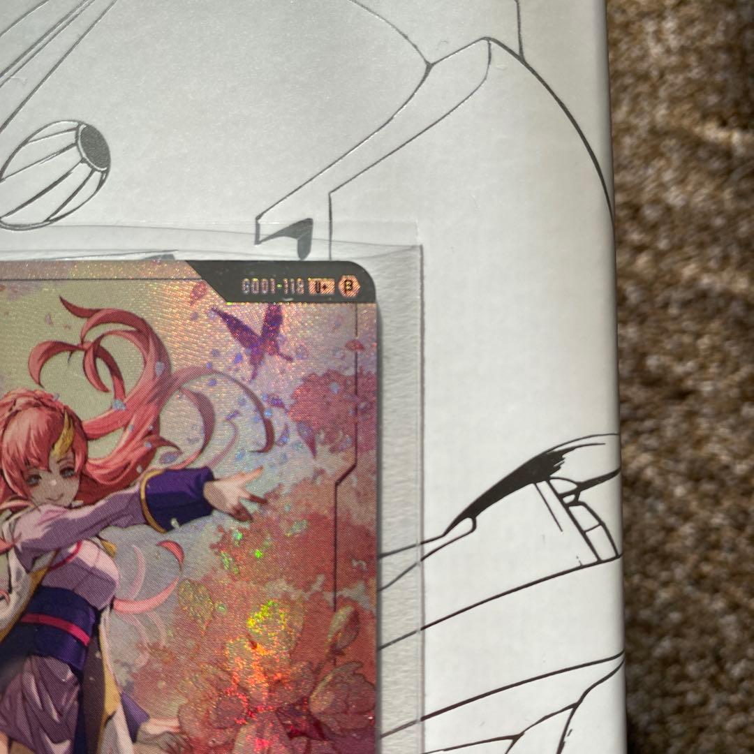 ガンダムカードゲーム　溢れる慈愛　パラレル　U+