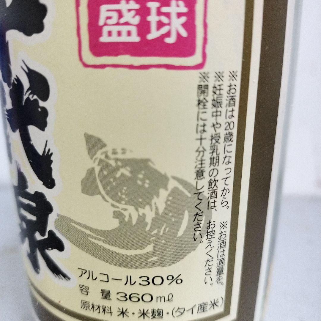 千代泉 泡盛 360ml
