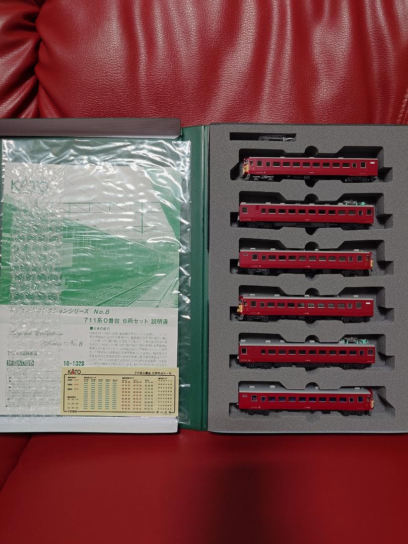 KATO 10-1328 レジェンドコレクション 711系０番台 ６両セット