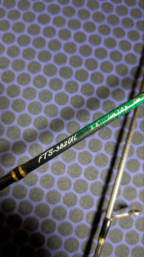 Major Craft FTS-382UL トラウトロッド 3.8フィート