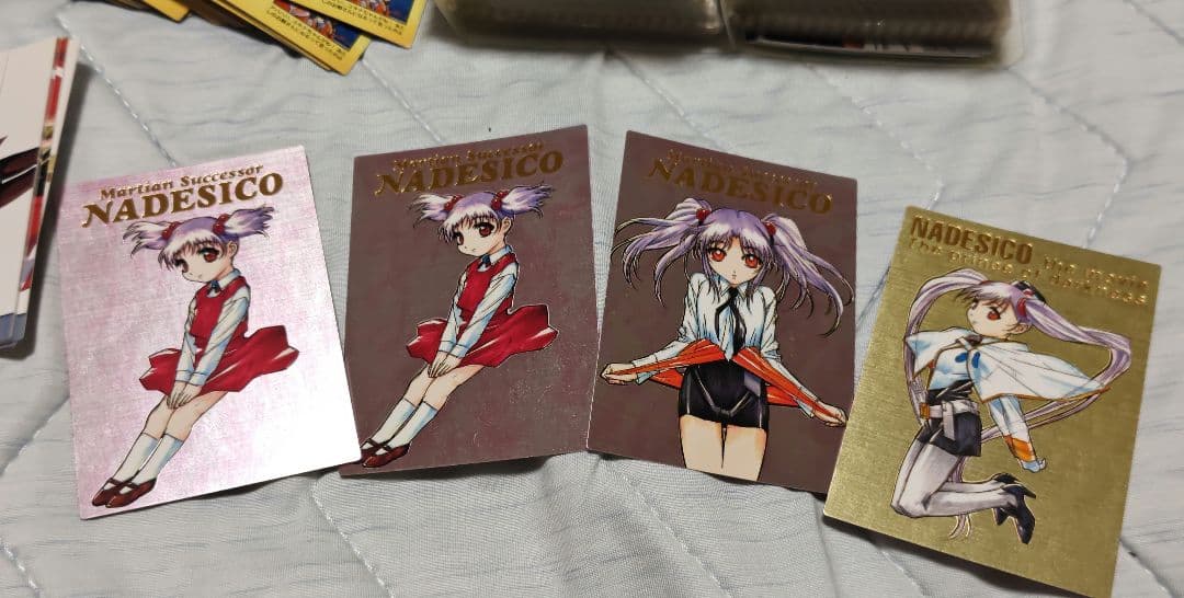 最終価格！！　機動戦艦ナデシコ　トレーディングカード　非売品CD-ROM 　レア