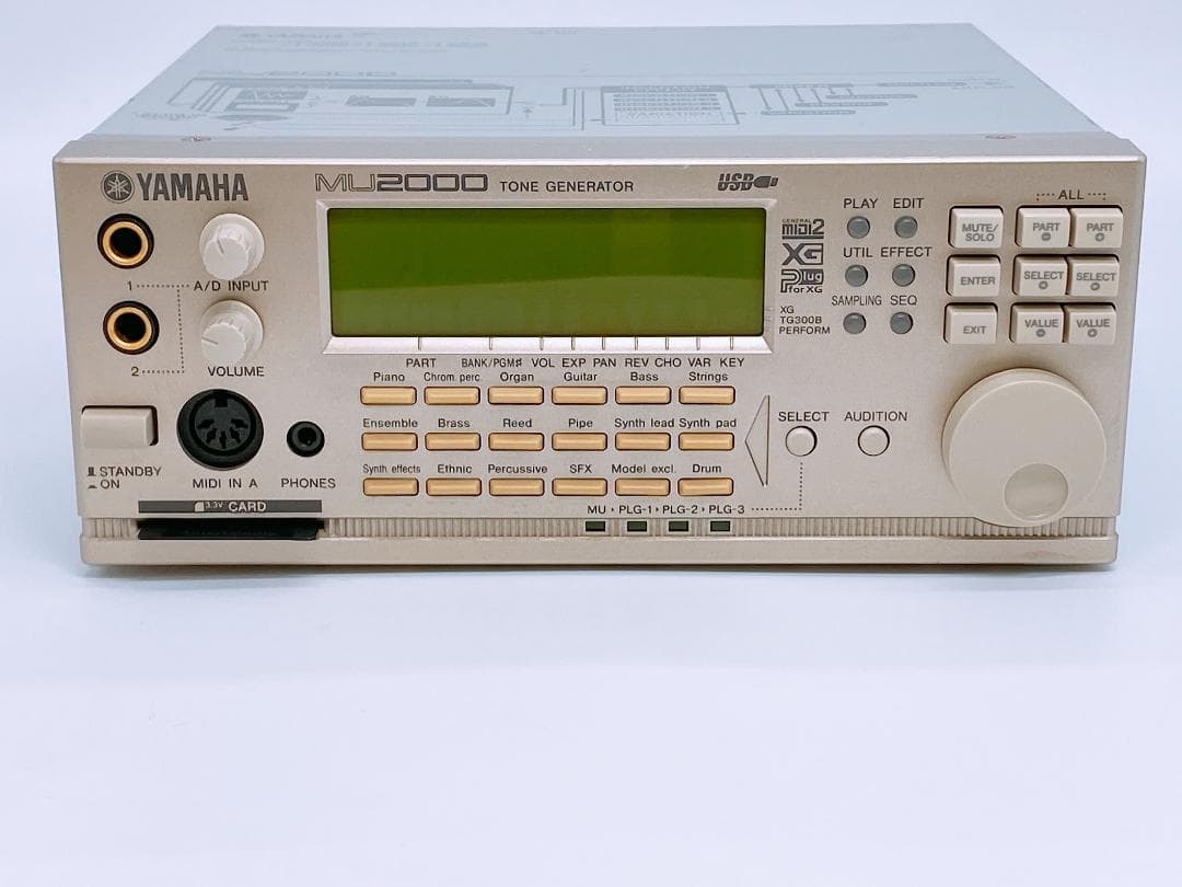 完動品YAMAHA MU 2000 音源モジュール