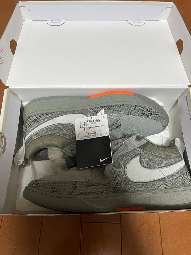 NIKE BOOK1 Hike 美品