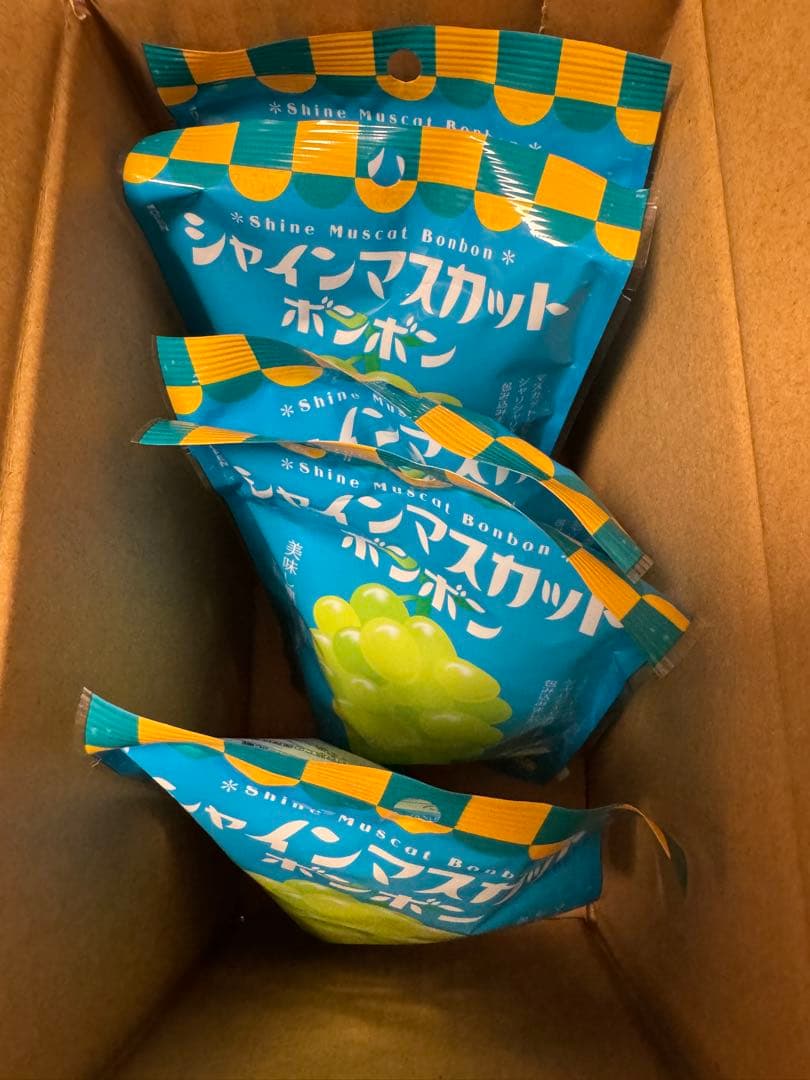 【限定品】シャインマスカットボンボン 5袋