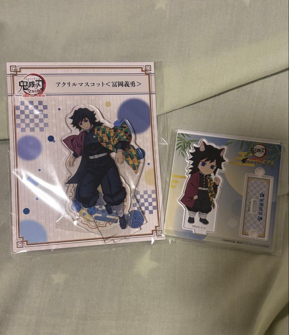 鬼滅の刃 全集中展 アクスタ おはぎ Tシャツ ナンジャタウン まとめ売り