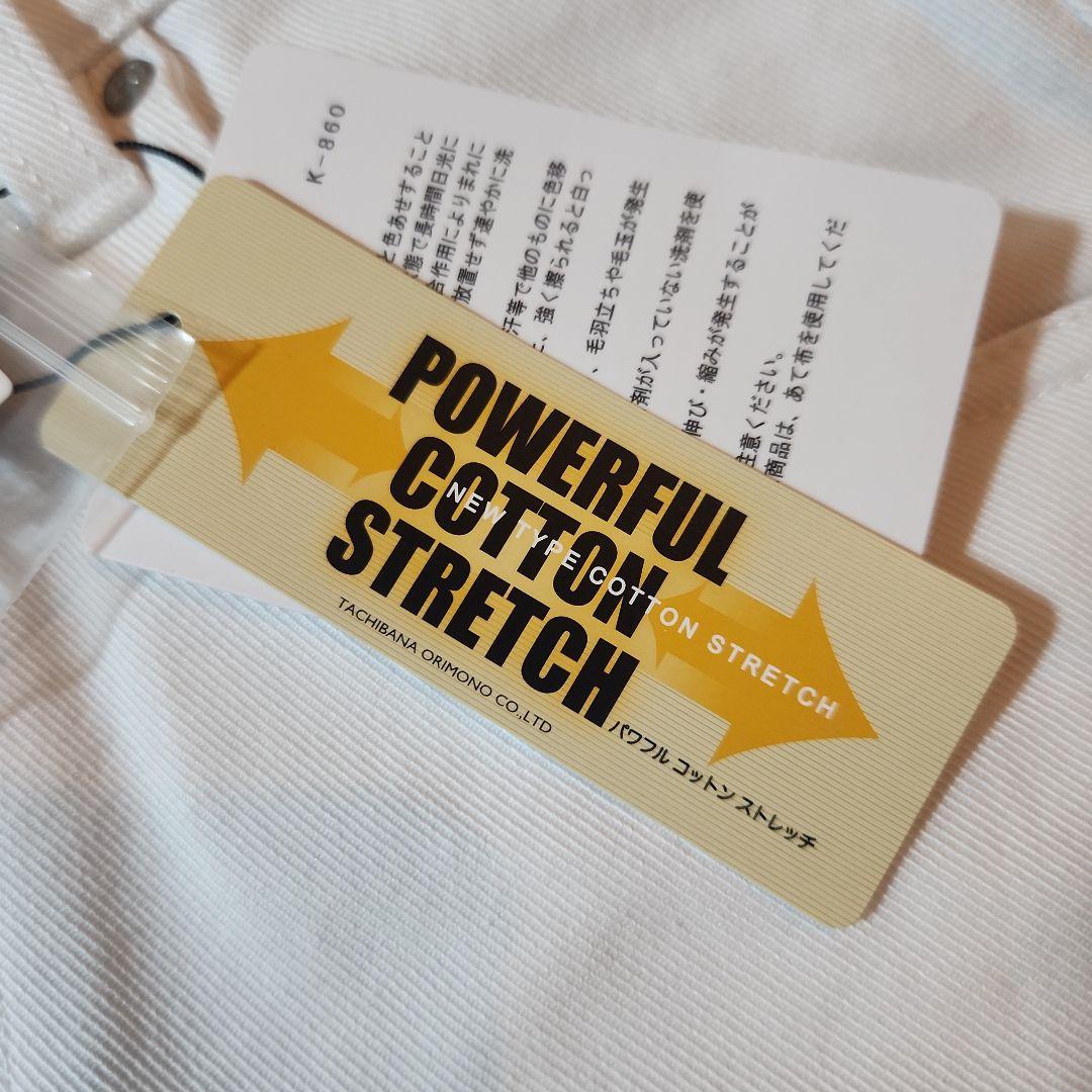 【新品未使用タグ付き】パーリーゲイツ ストレッチパンツ ホワイト00