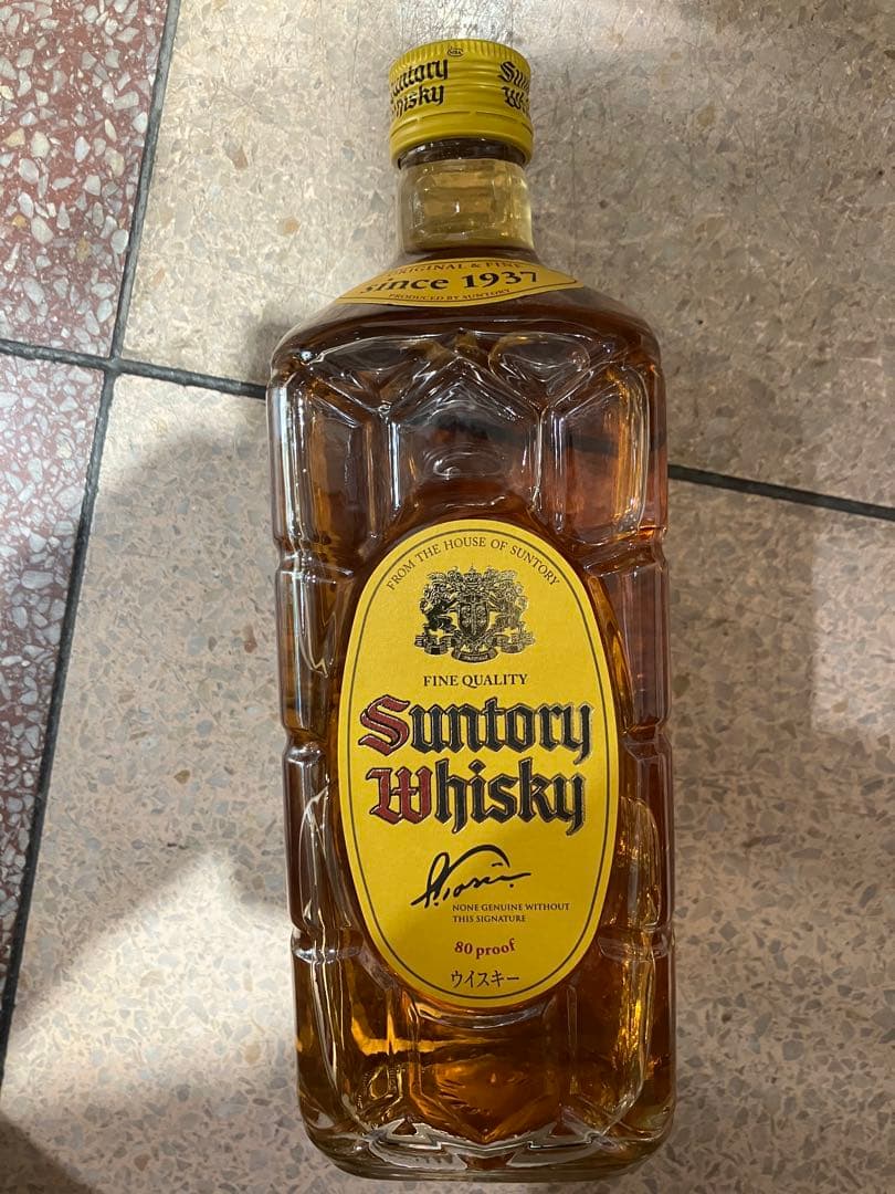 サントリーウイスキー　角瓶　2本　値下げ大歓迎