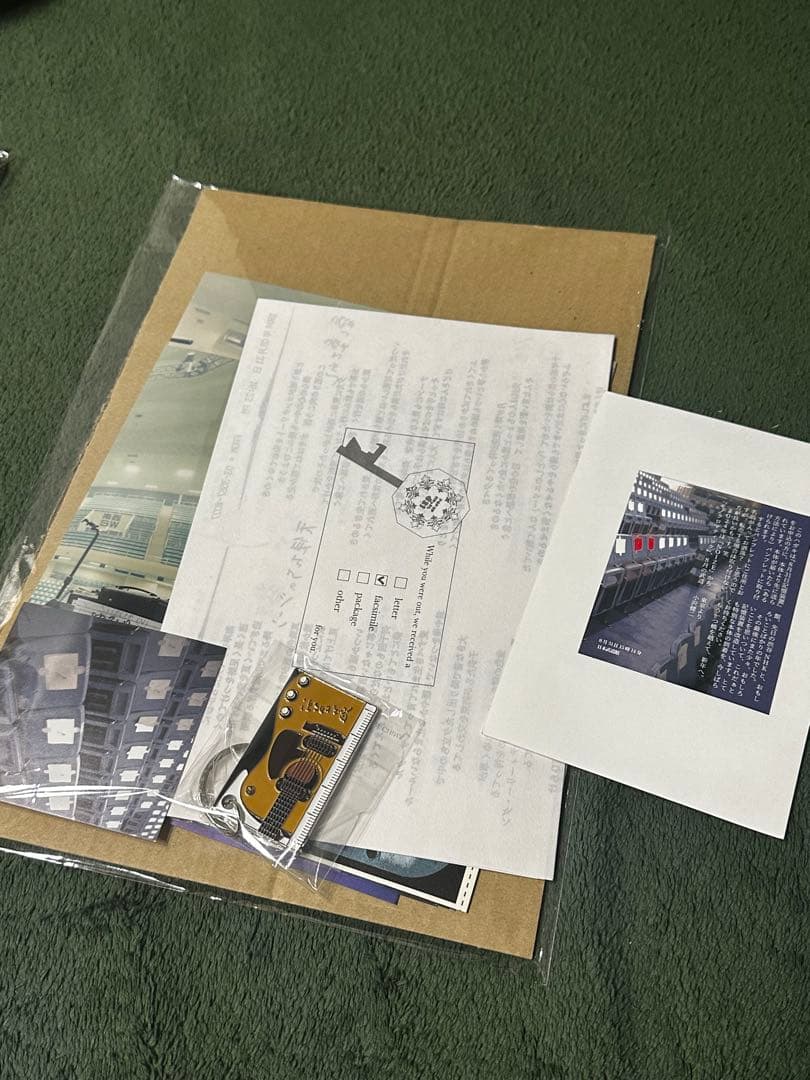 み*い様 小沢健二　『メモラビリア 8月31日記憶装置』LIFE 未開封② ハガ