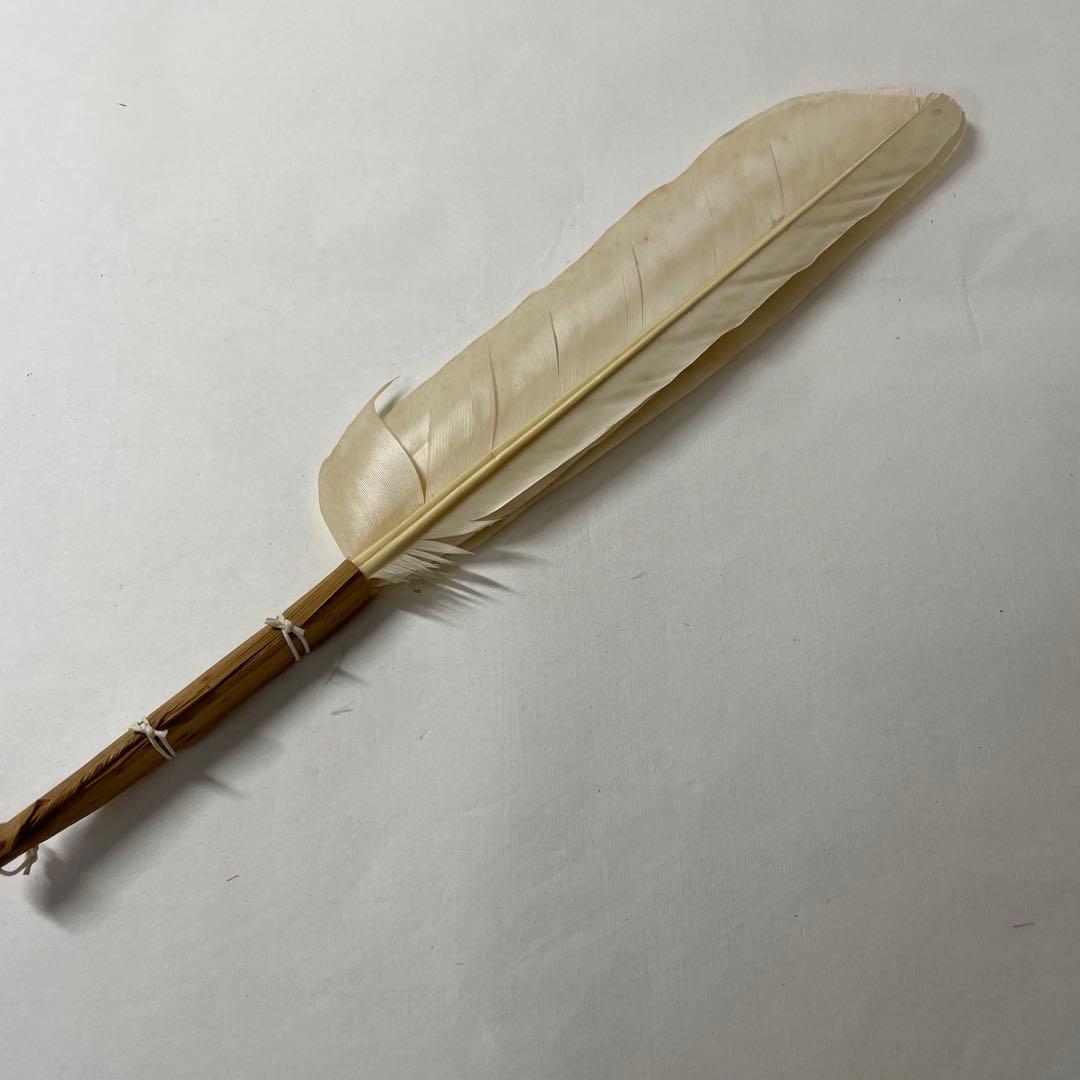 FC30 箒博　白鳥御羽掃