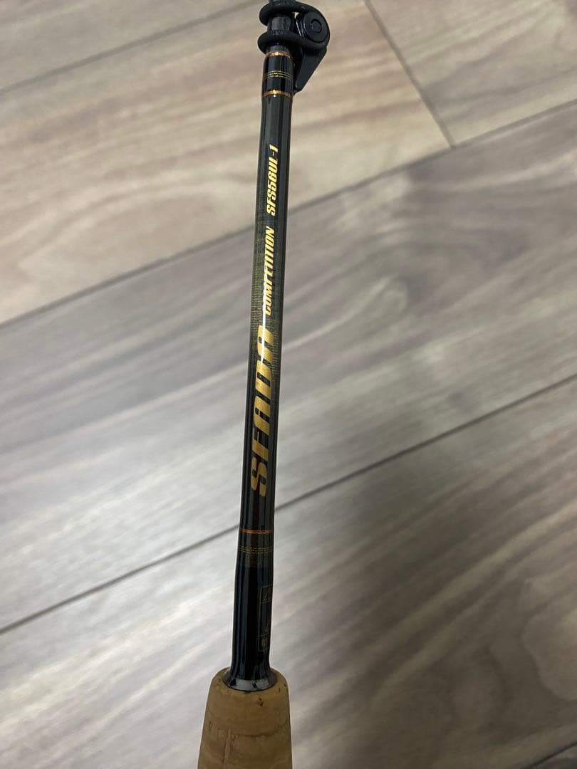 ⭐︎希少⭐︎ TENRYU 天龍　SFADA 2SFS56UL-1