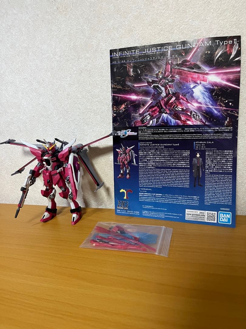 ガンプラhg rg セット ジャンク