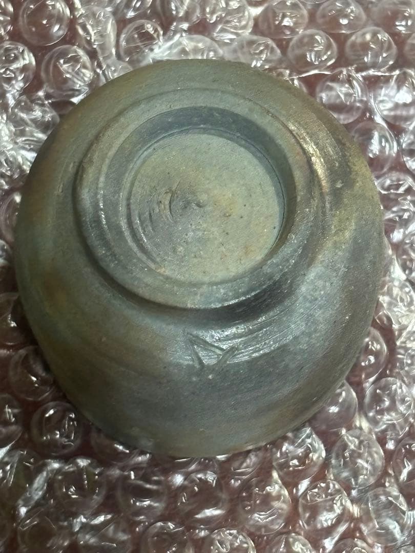 備前焼　山本陶秀