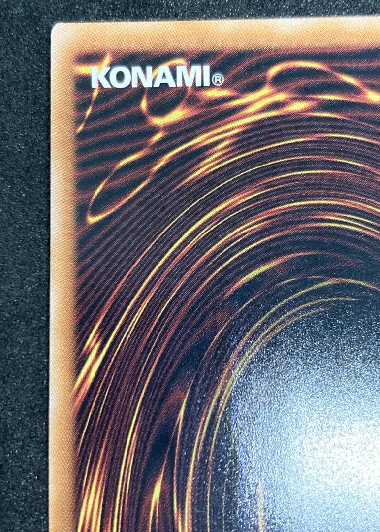 QCCU-JP002　ブラック・マジシャン・ガール　25th