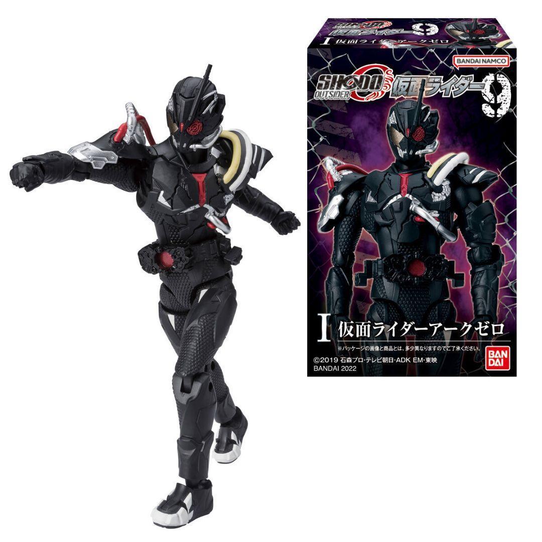 掌動 OUTSIDER 仮面ライダー9 全7種＋チャップ色違い1種 完コンプ