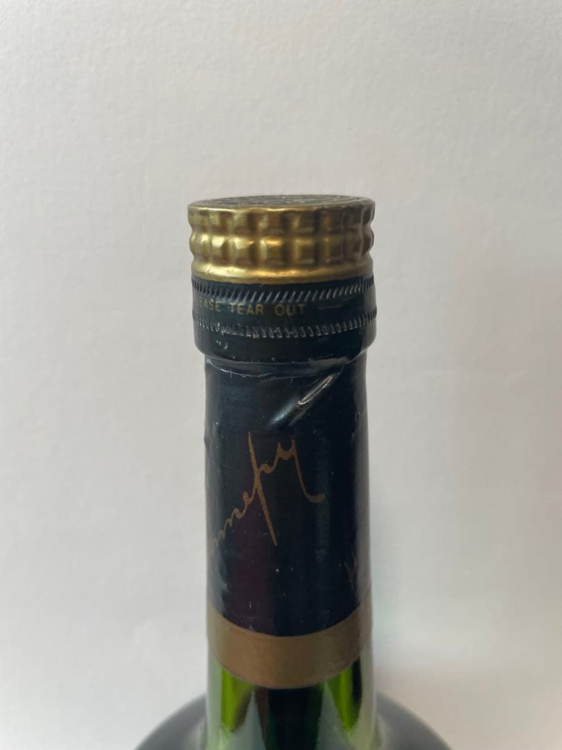 Hennessy V.S.O.P RESERVE コニャック