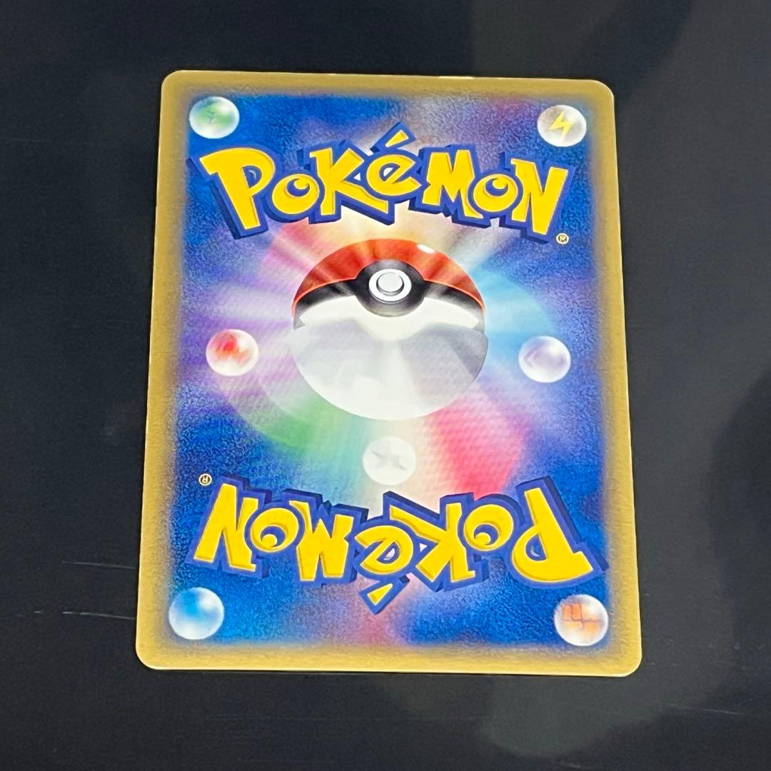 ポケモンカード　エーフィ δ デルタ種　ホロンの研究塔 049/086☆