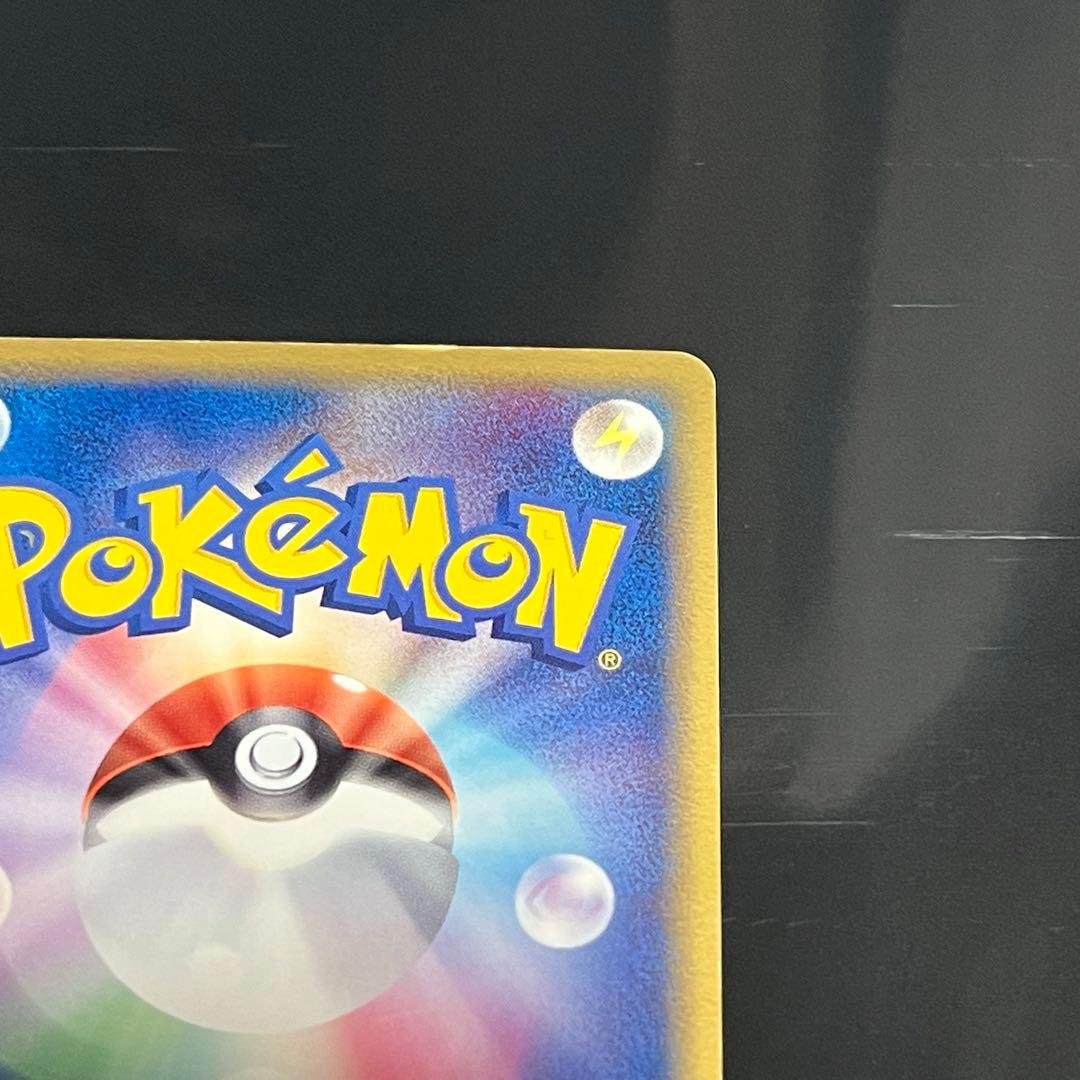 ポケモンカード　エーフィ δ デルタ種　ホロンの研究塔 049/086☆