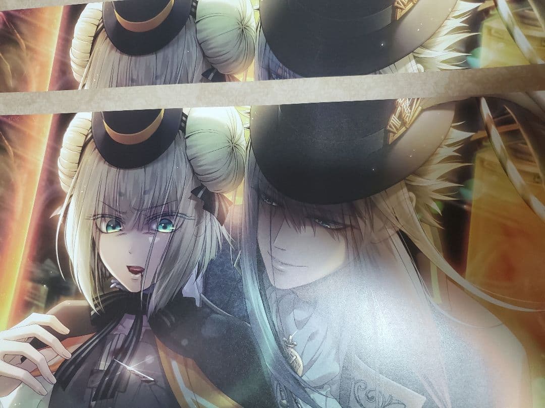 オトガ　コドリア　ランチョン シクレ ルパン サン フィーニス