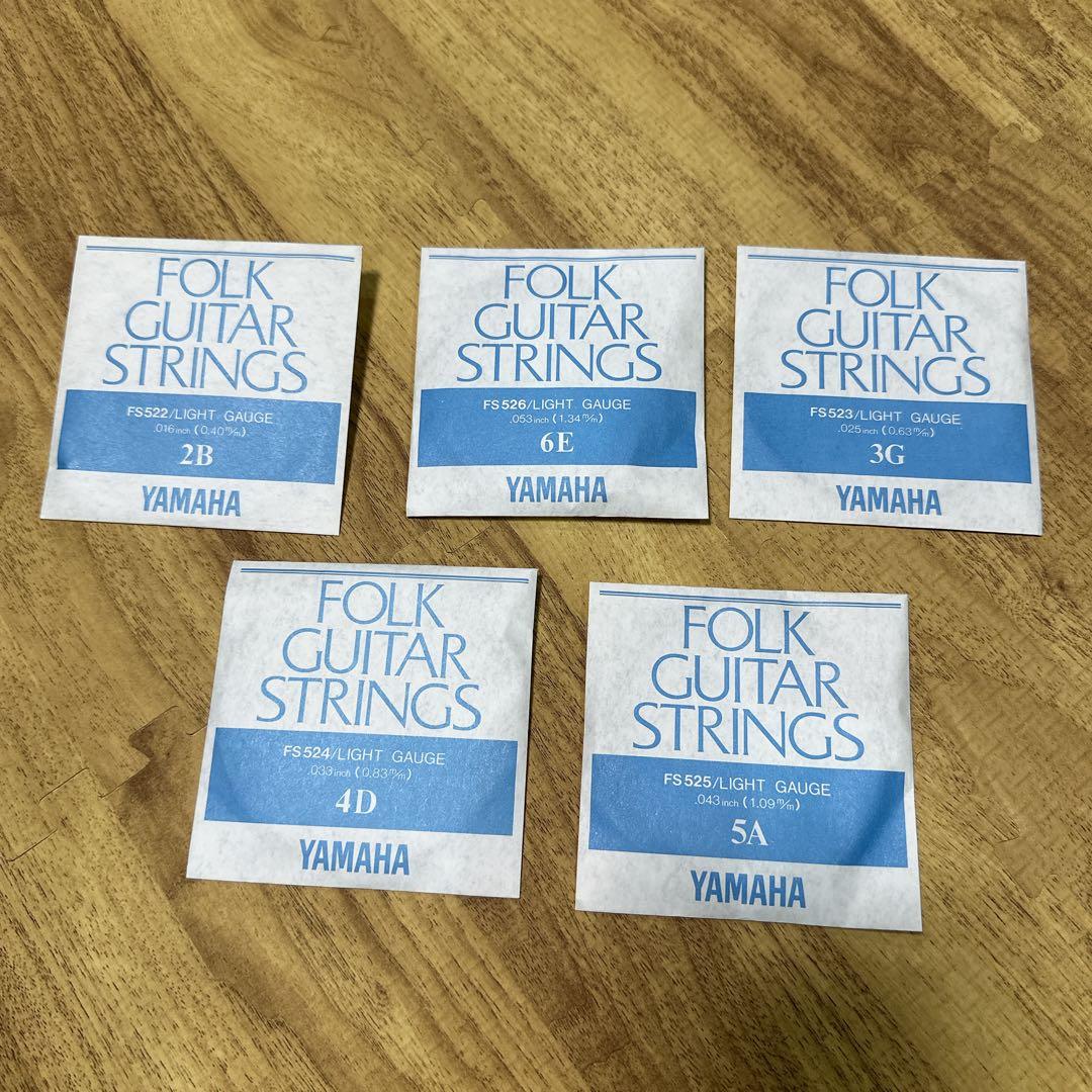 北*家様 ヤイリギター LO-90 N 【2000年購入美品】