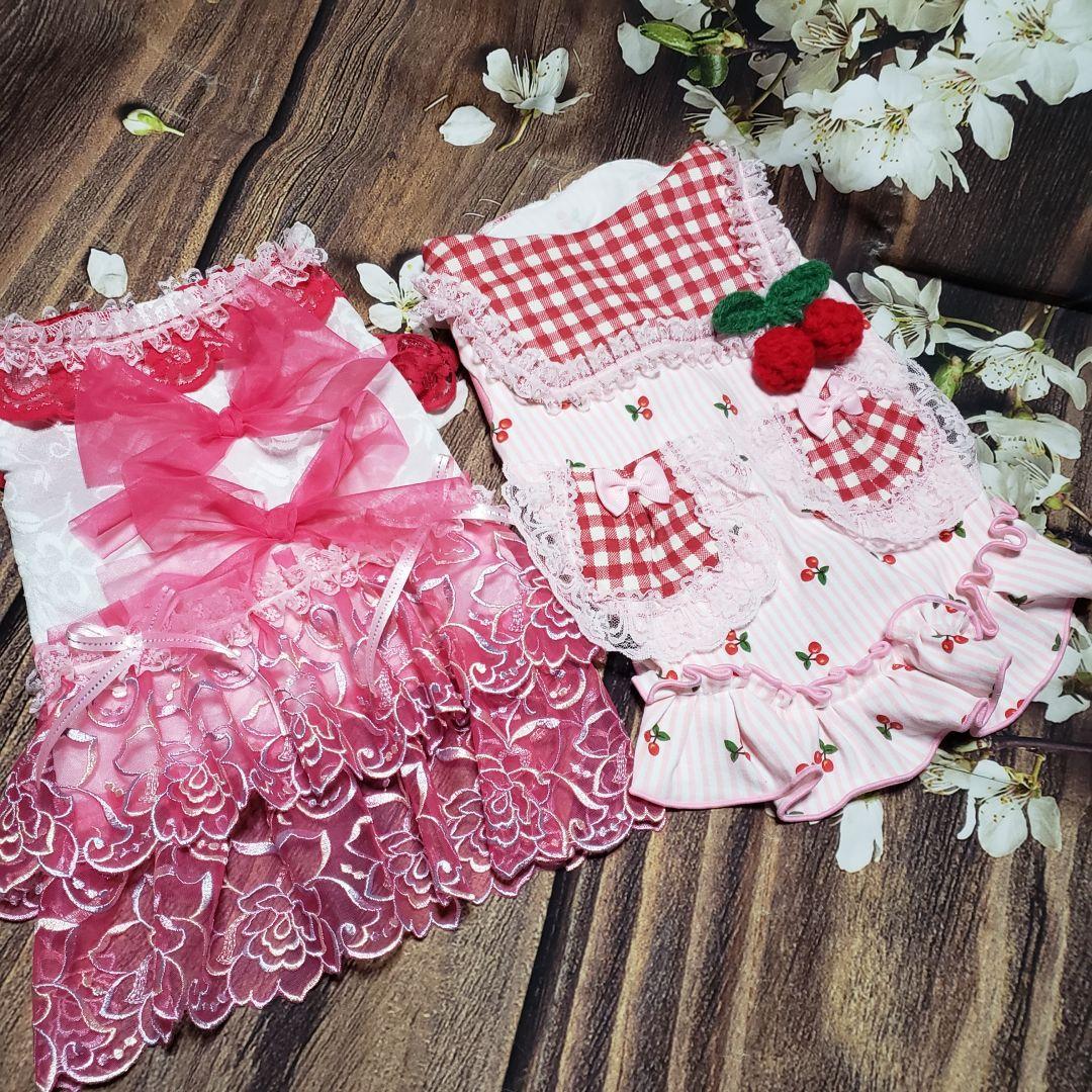 犬服　リモ　ハンドメイド