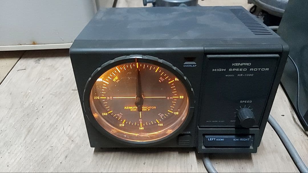 ローテーター YAESU G-1300 その他セット