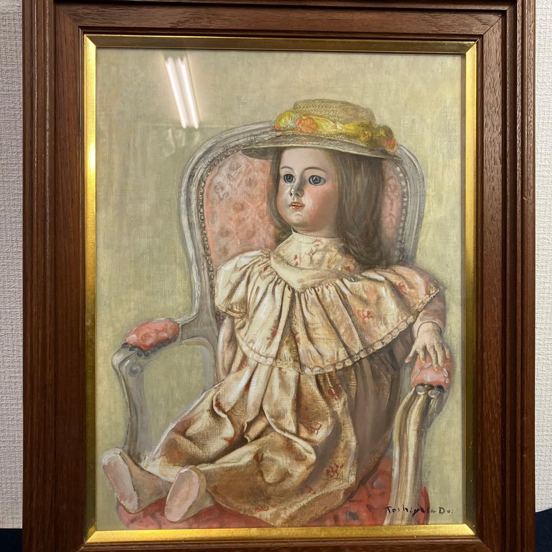 No.31101905 油彩　土井俊泰 「フランス人形　F6」