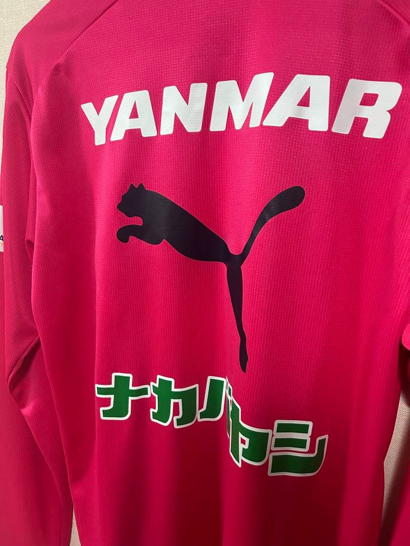 2024セレッソ大阪トレーニング用シャツ