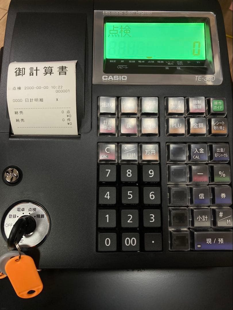 CASIO TE-340 電子レジスター
