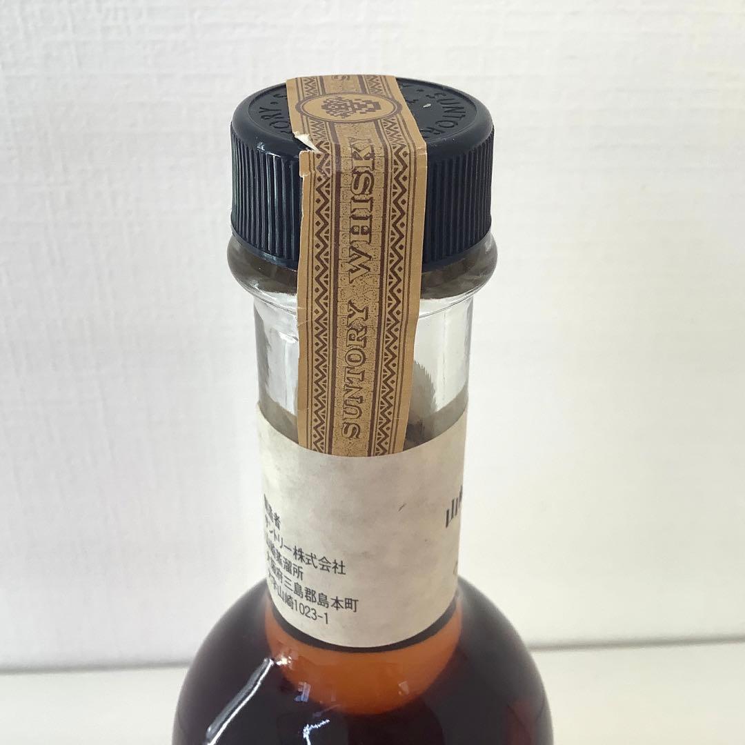 [z413]［未開封］サントリー　山﨑蒸溜所　樽出原酒 酒精五十八