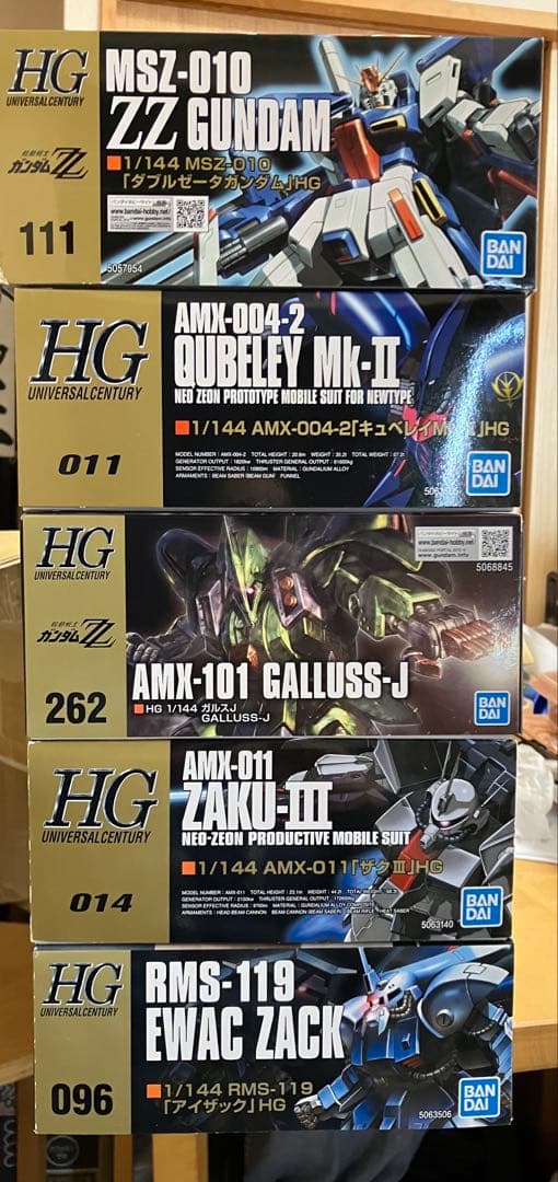 ガンプラ HG ダブルゼータ関連 5種セット 未組立