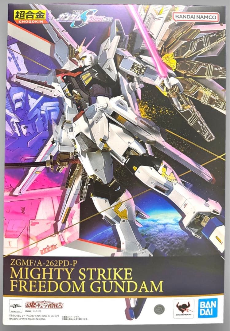プレミアムバンダイ限定　超合金マイティーストライクフリーダムガンダム　未開封新品