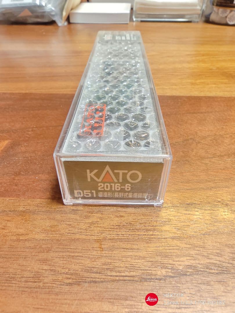 KATO 2016-6 D51 標準形（長野式集煙装置付） Nゲージ 鉄道模型