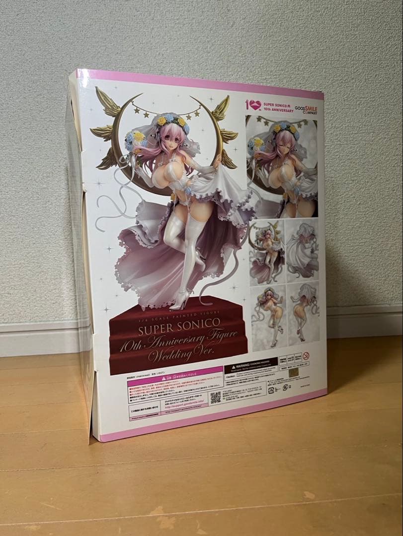 そに子 10th Anniversary Figure Wedding おまけ付