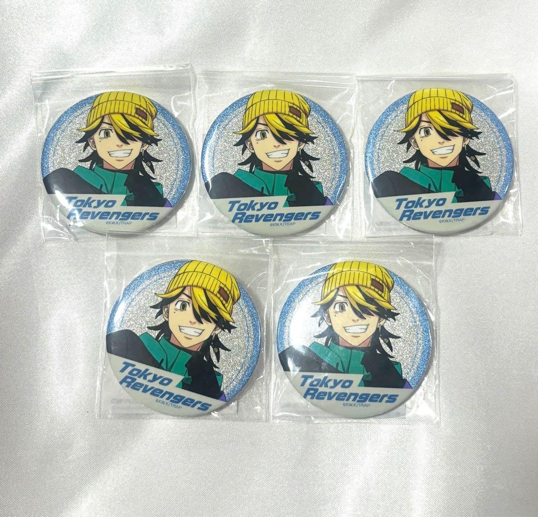東京リベンジャーズ プリンセスカフェ グリッター缶バッジ スノボ 羽宮一虎③