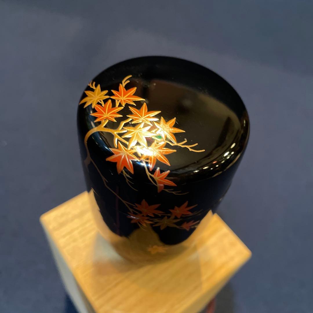 【竹内 幸斎】(造)『紅葉蒔絵の細棗』共箱　※美品 茶道具「棗」