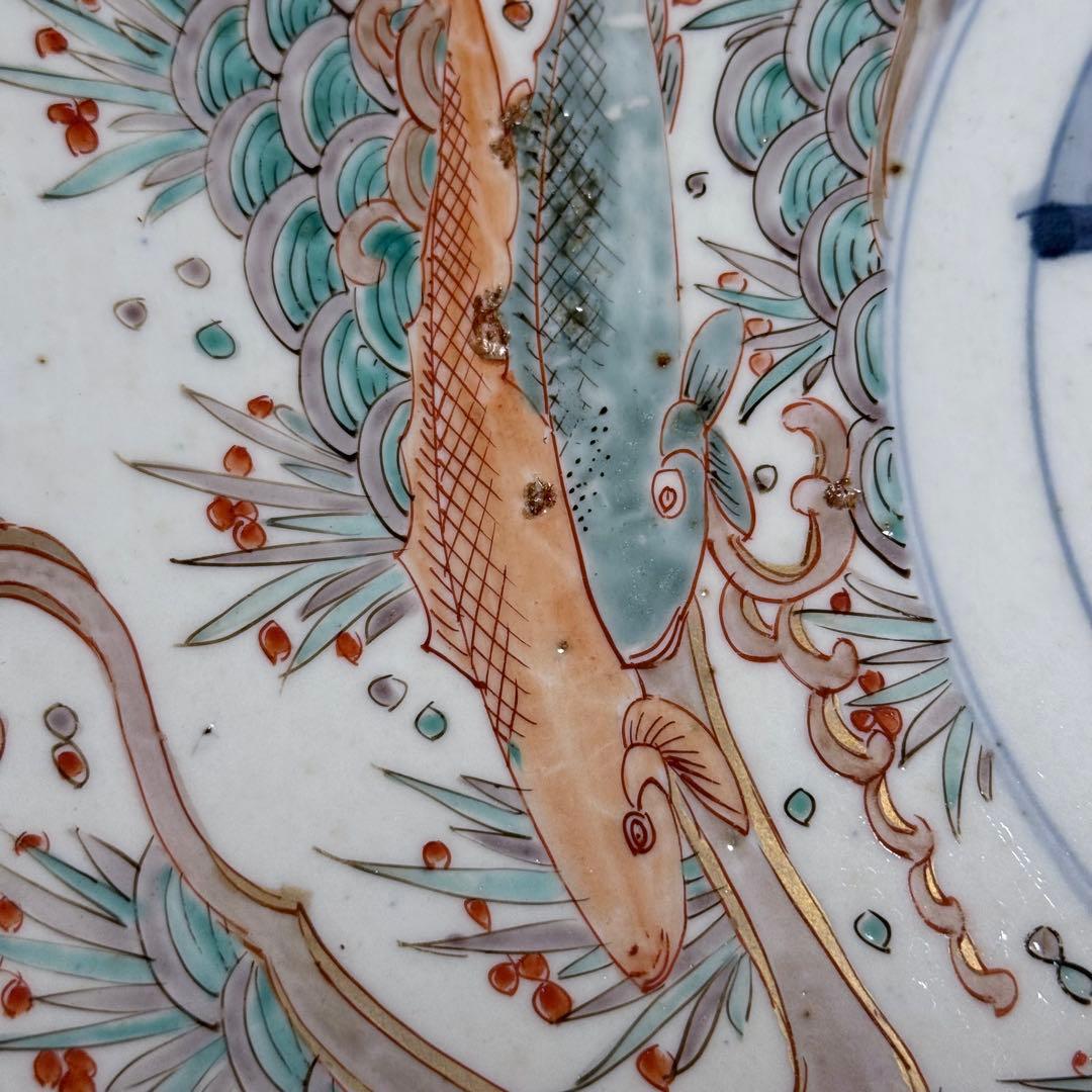 古伊万里　色絵鯉文様大皿　一尺五寸　45cm以上　圧倒的存在感！　送料込み