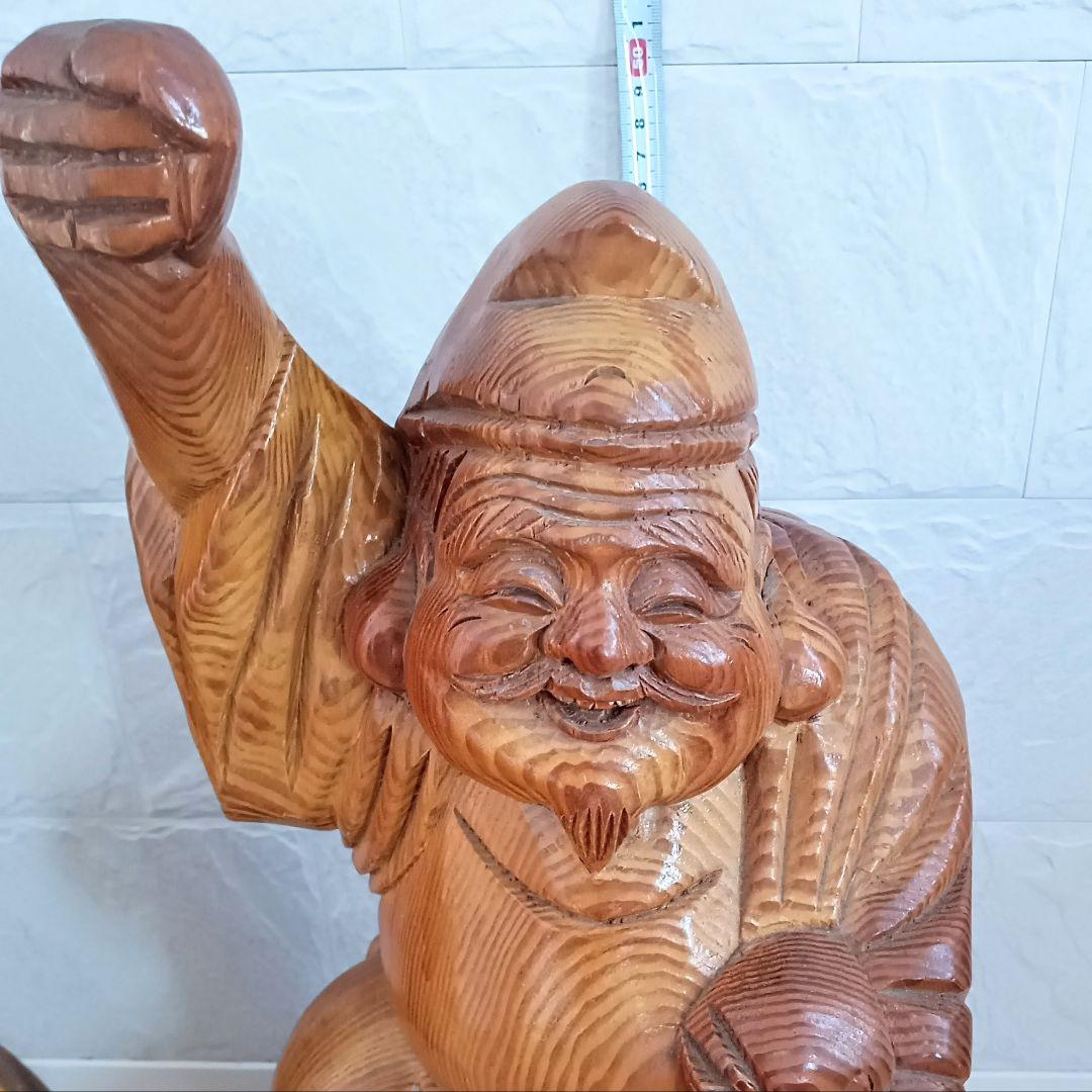 七福神 恵比寿様 大黒天様 縁起物 木彫り 木製 置物　打ち出の小槌 米俵